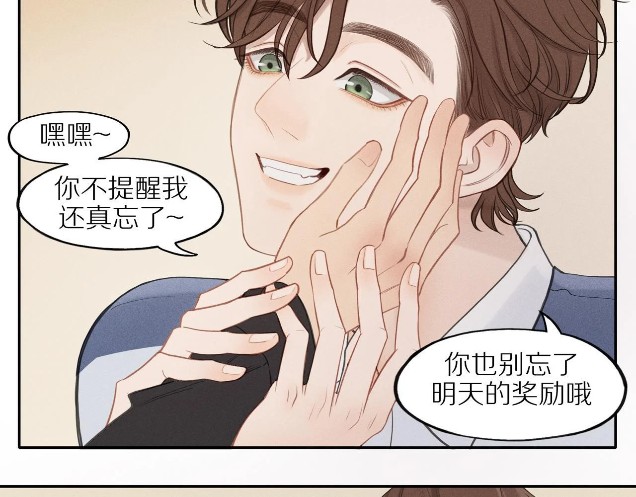第315页