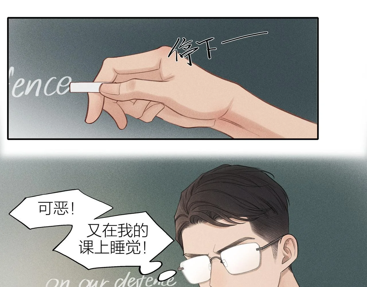 第201页