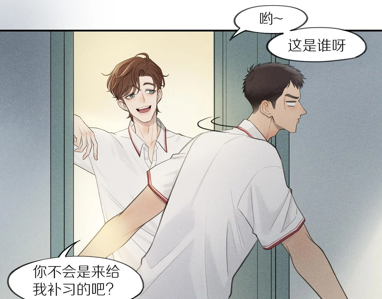 第150页