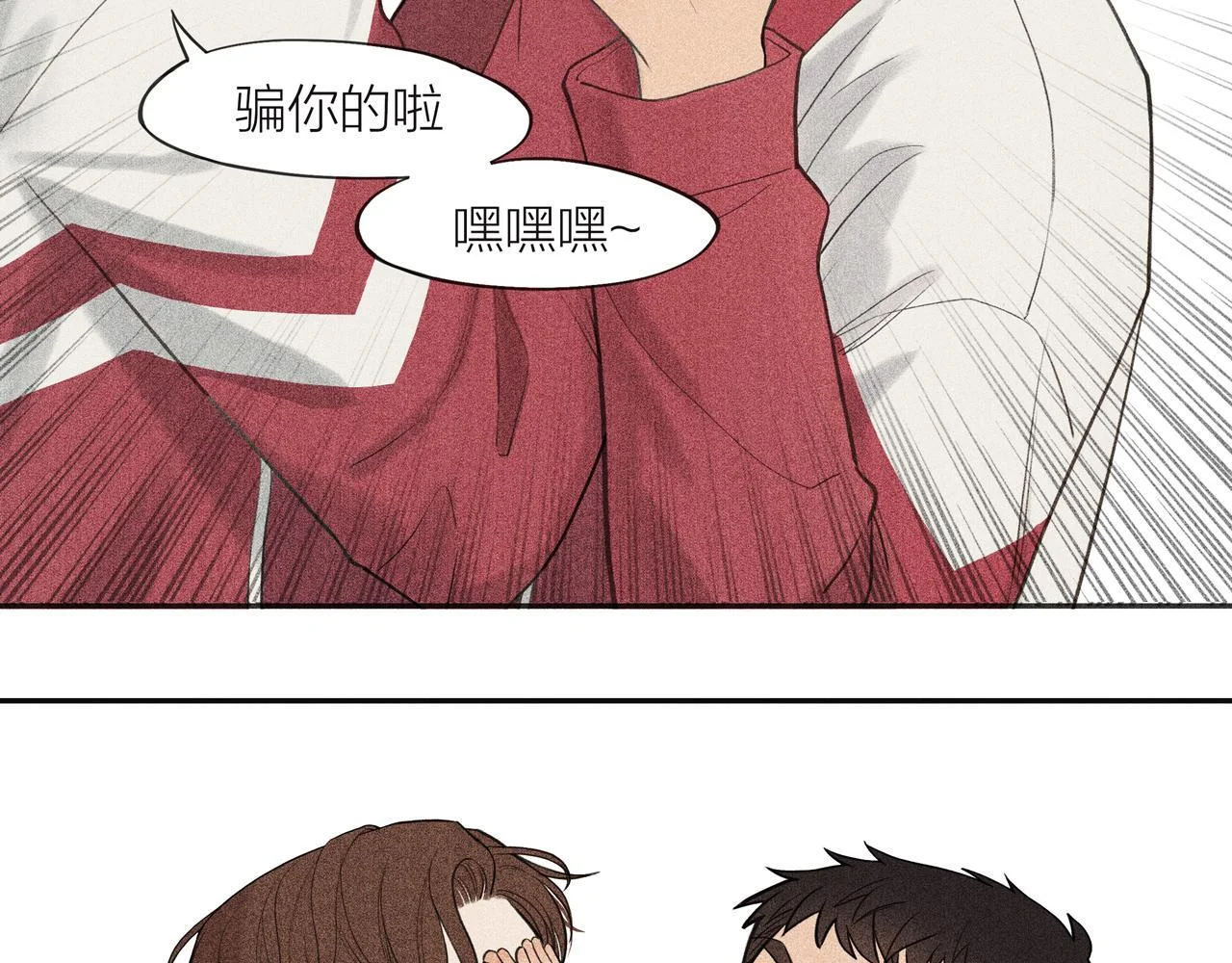 第285页
