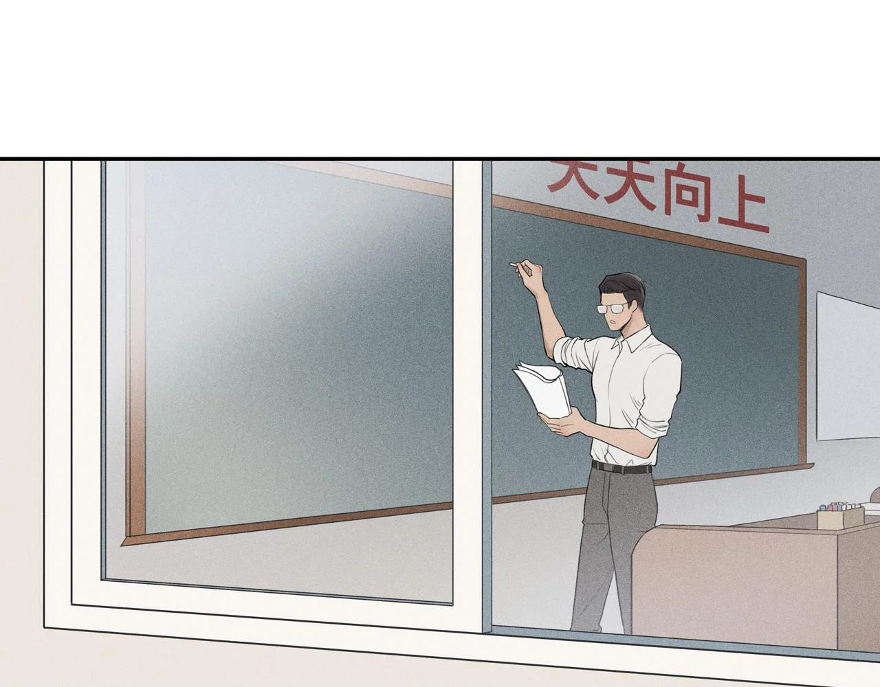 第183页