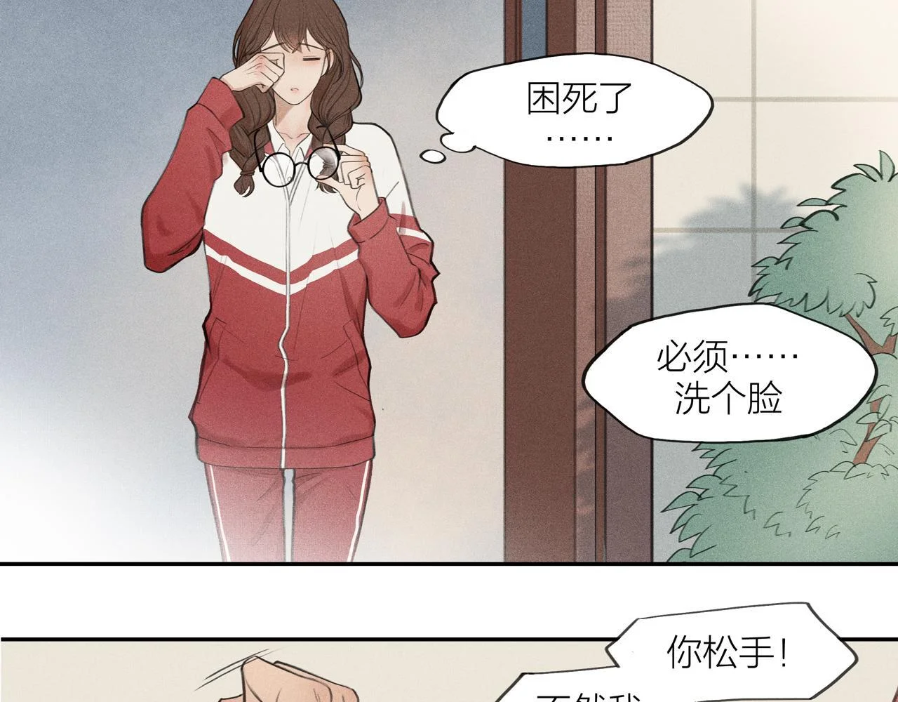 第342页