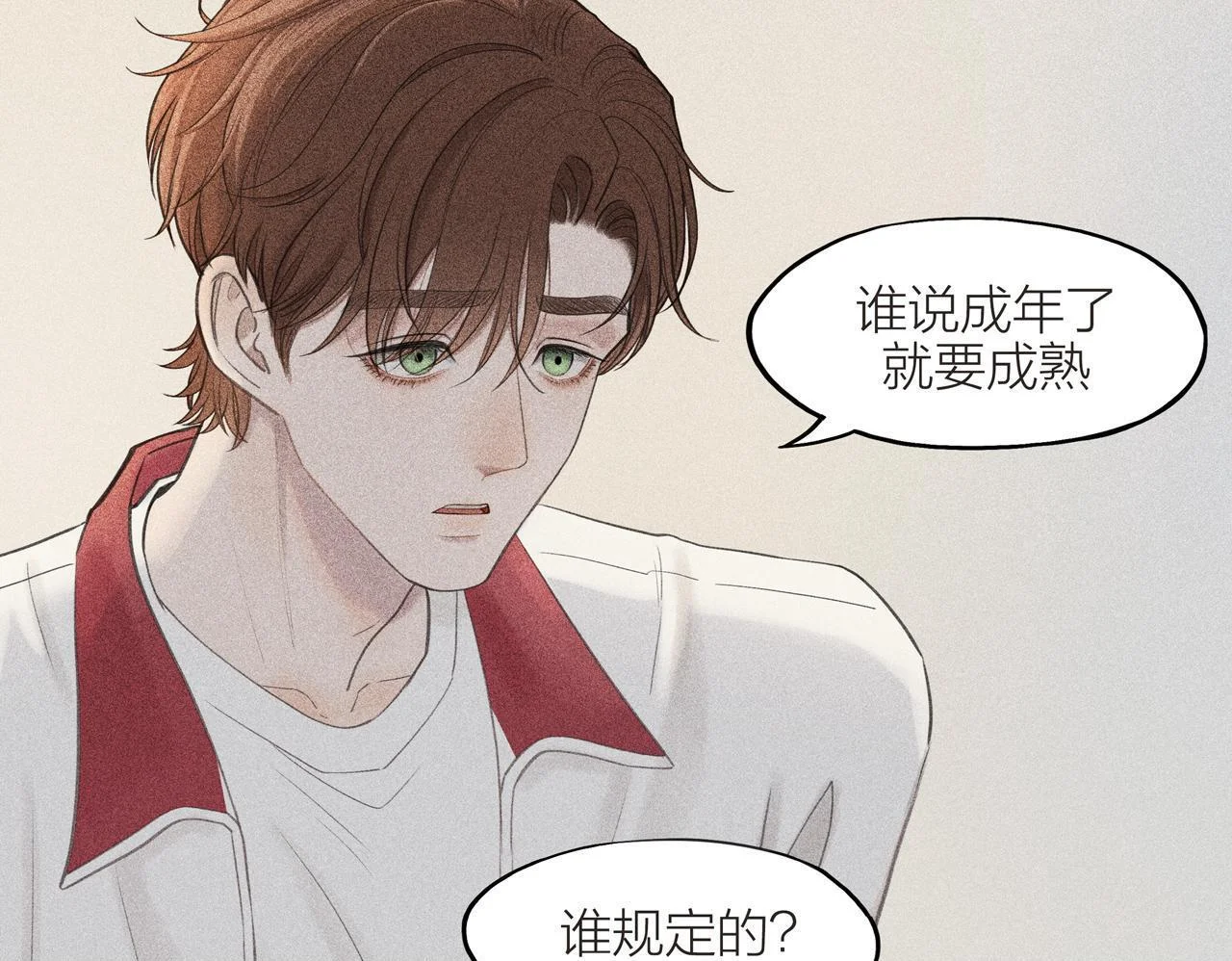 第297页