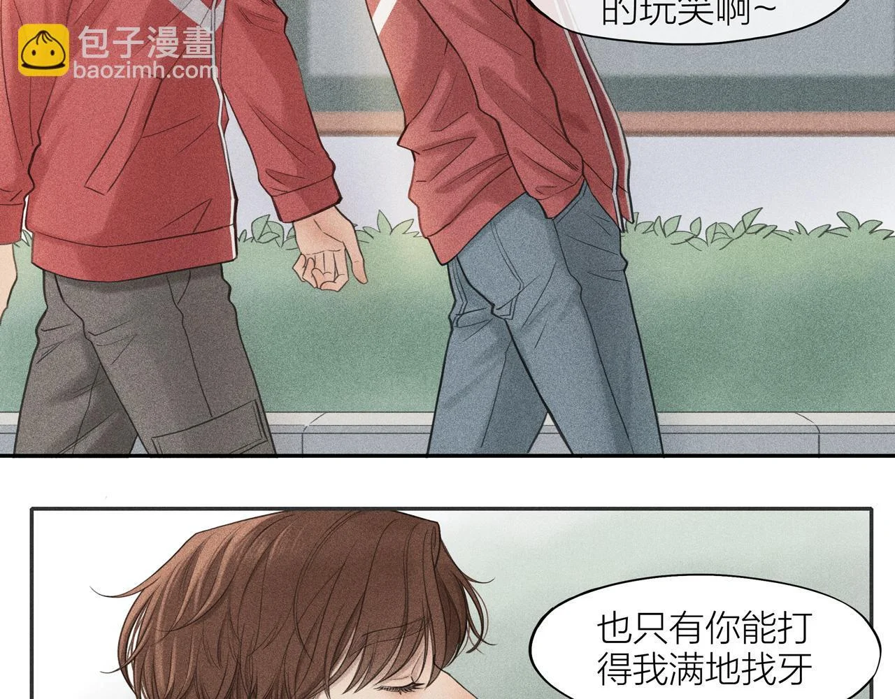 第306页