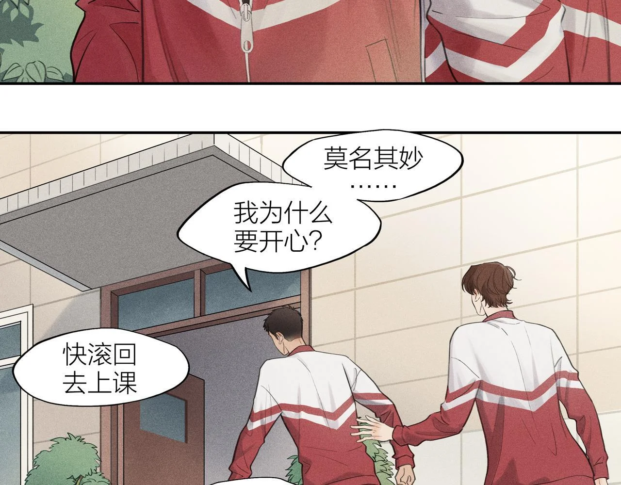 第321页