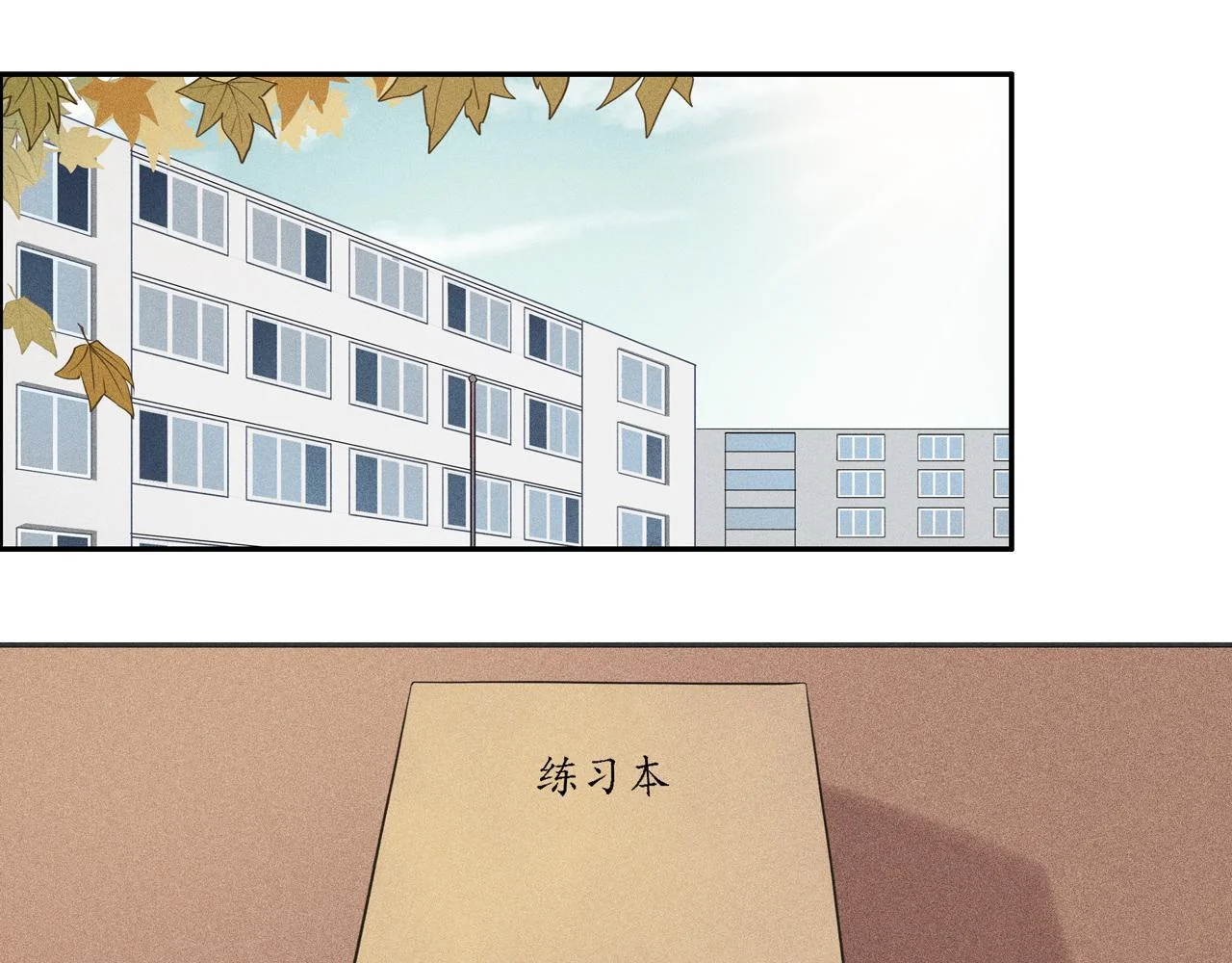 第165页