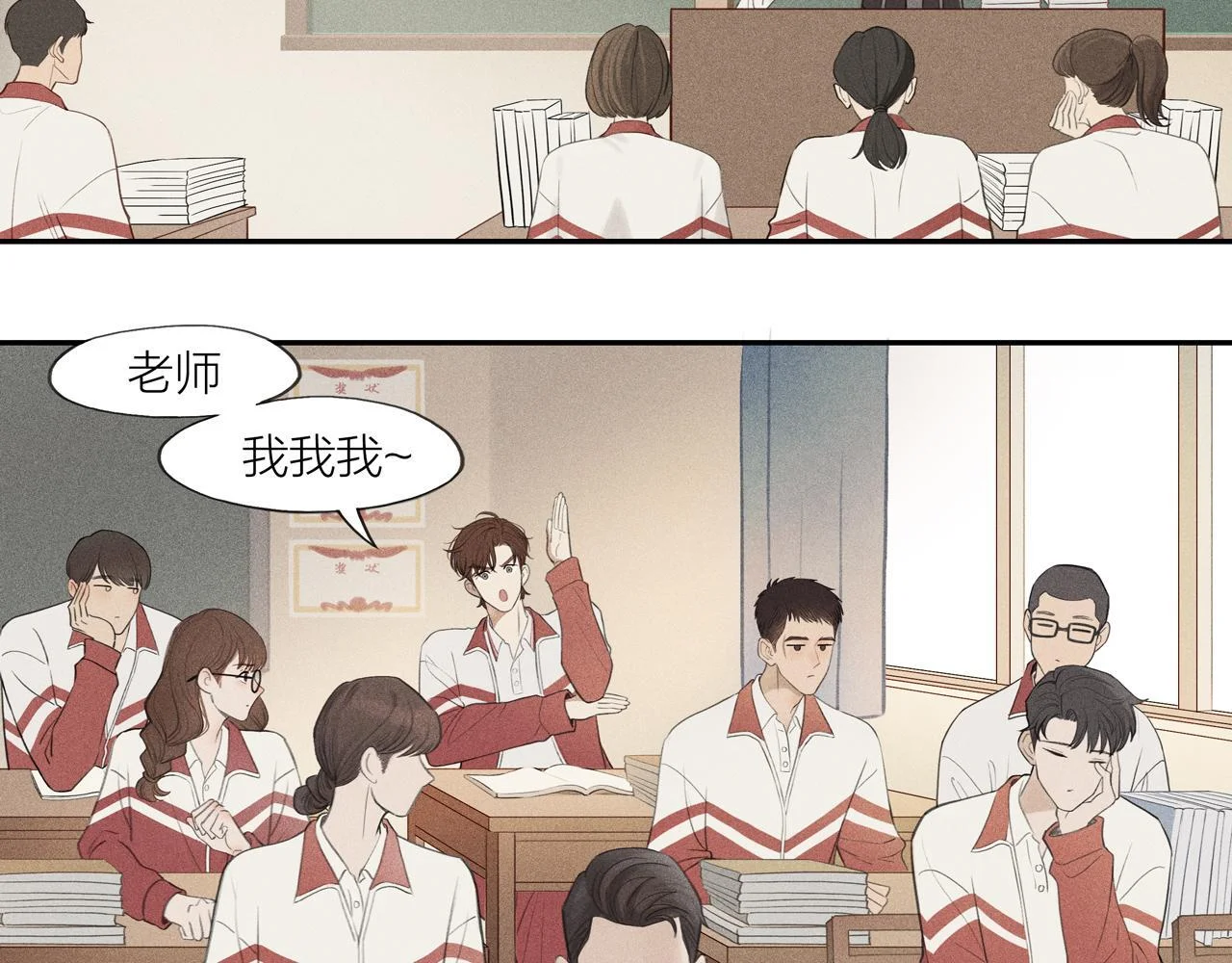 第60页
