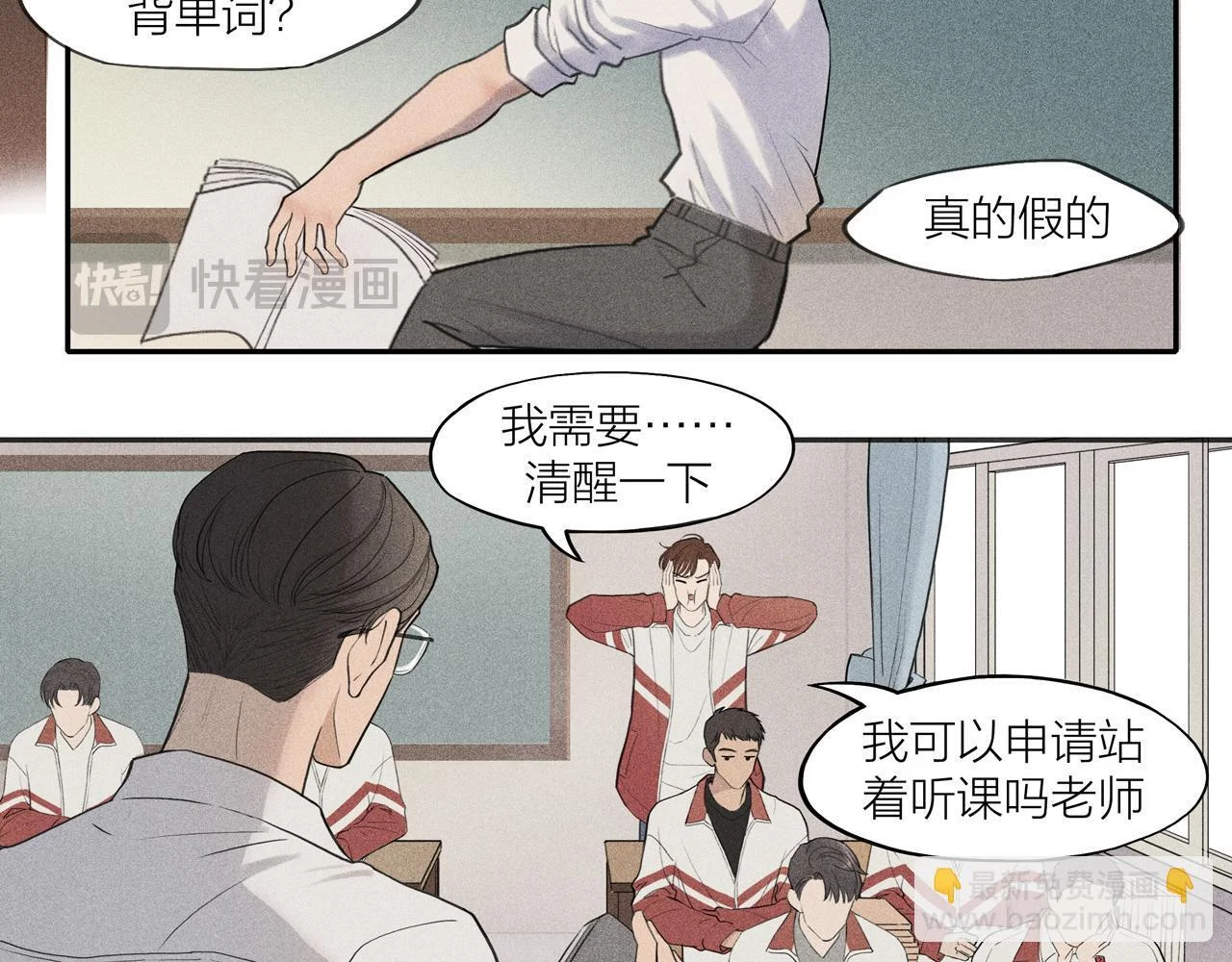 第225页
