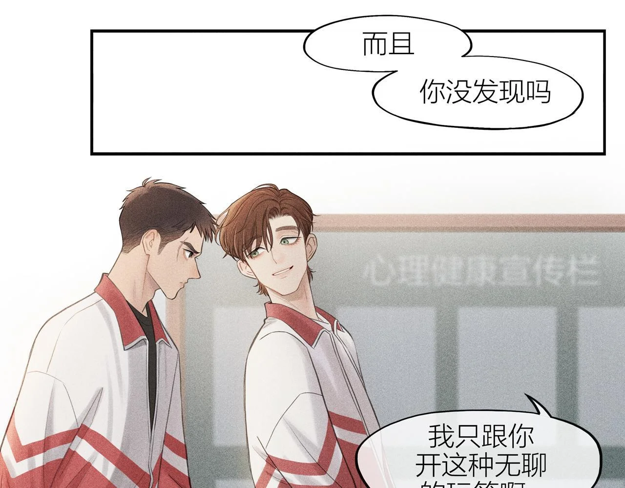第303页