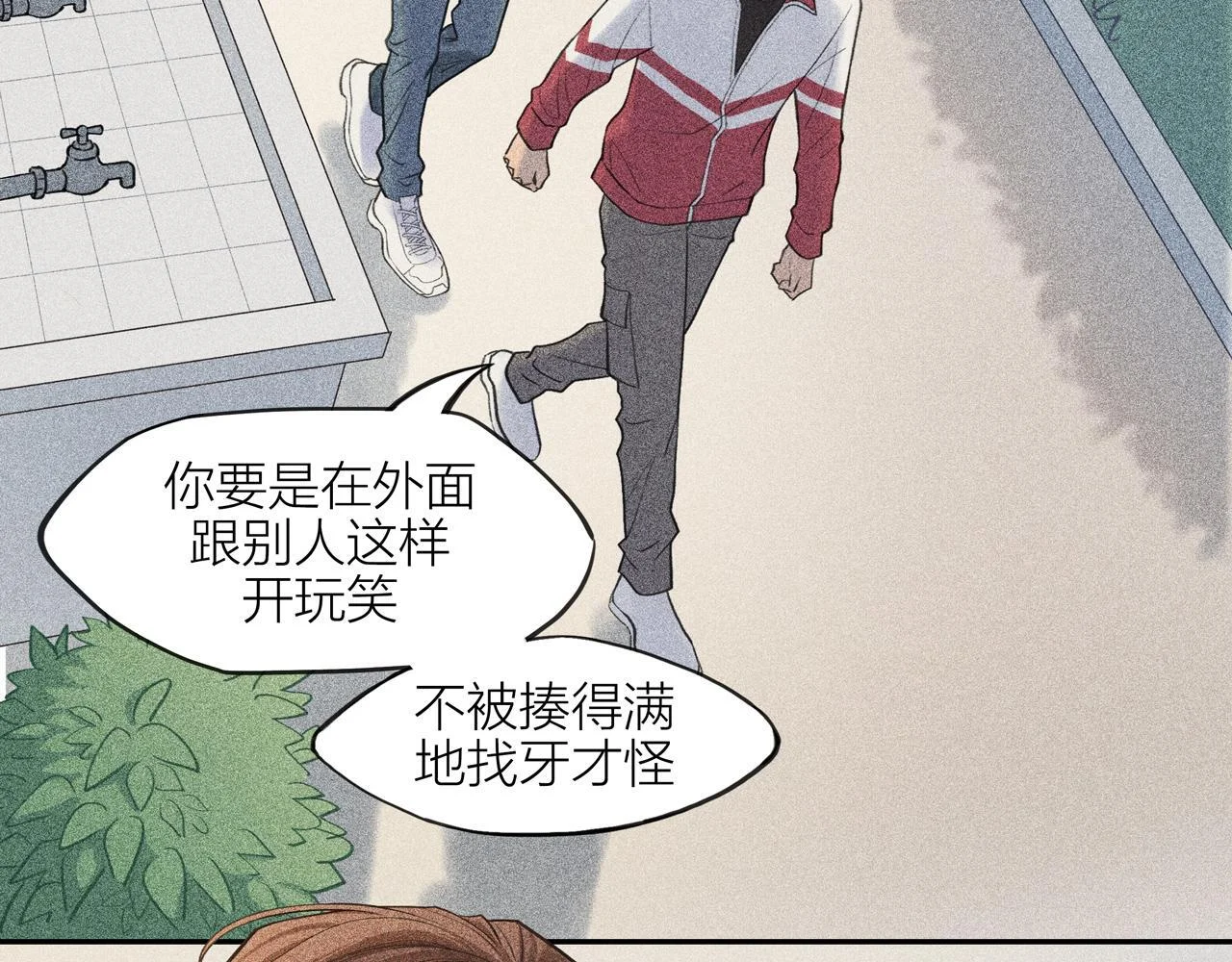 第294页