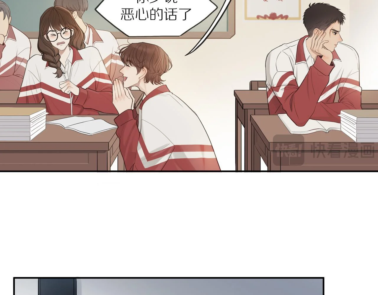 第96页