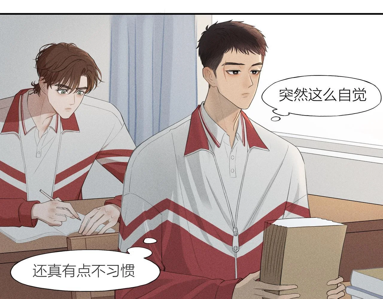 第45页