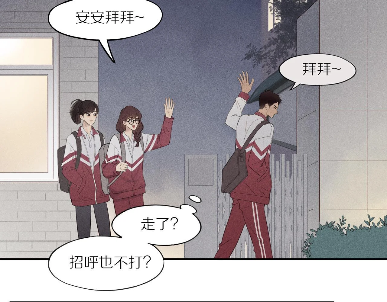 第123页