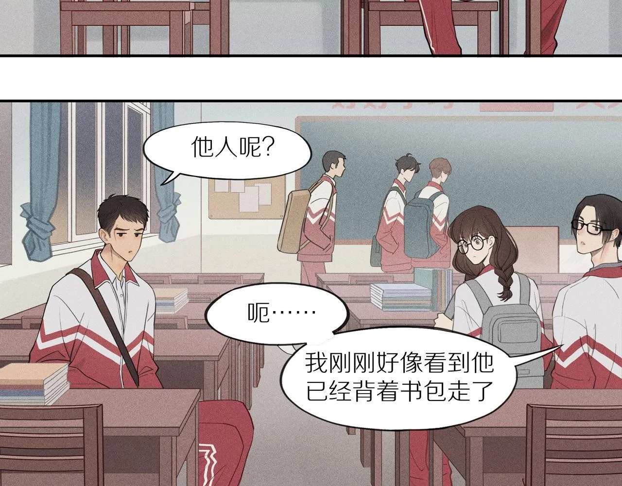 第114页