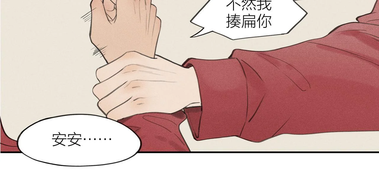 第345页