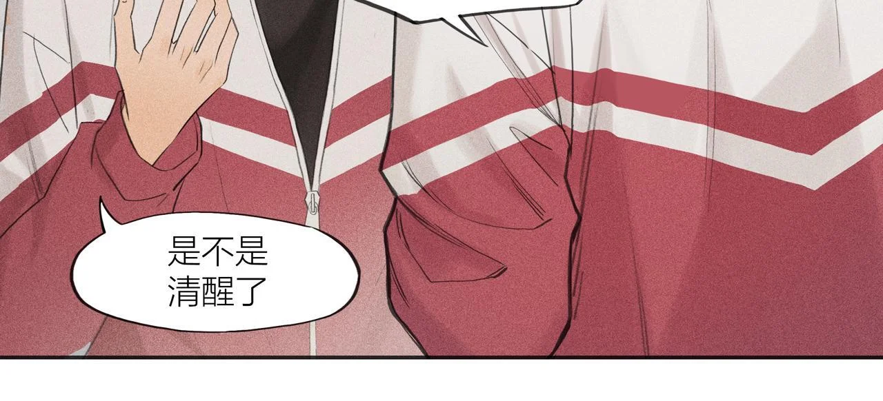 第267页