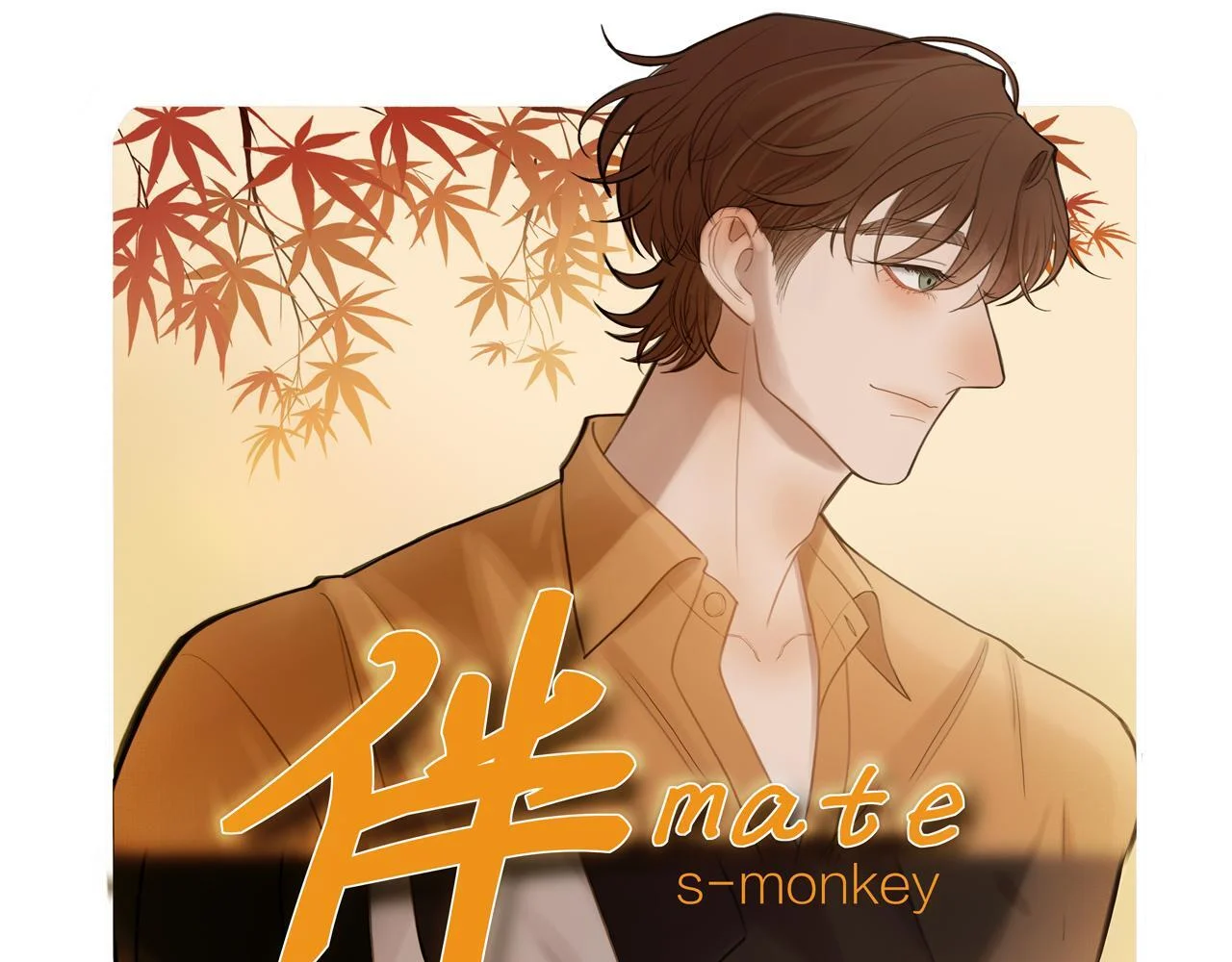 第0页