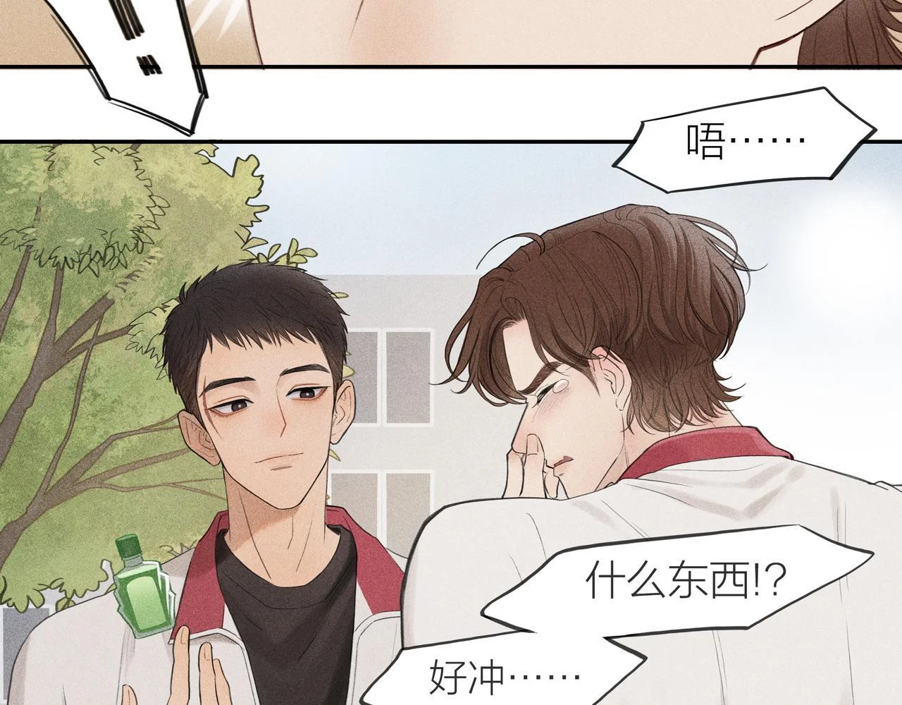 第264页