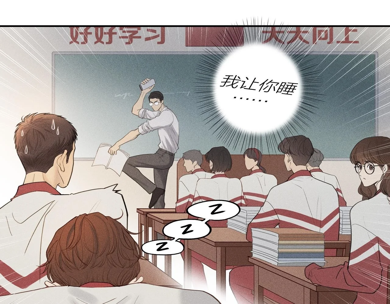 第210页