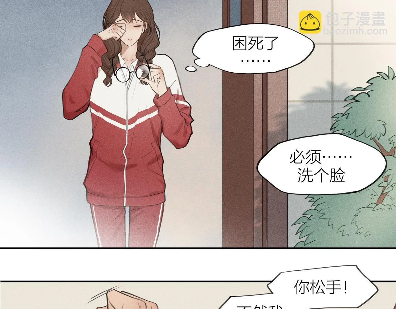 第342页
