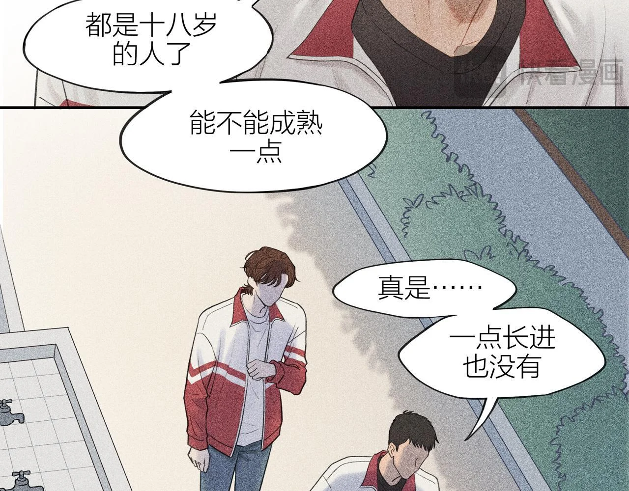 第291页