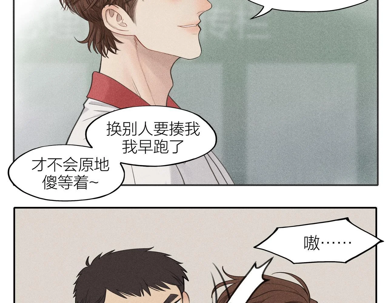 第309页