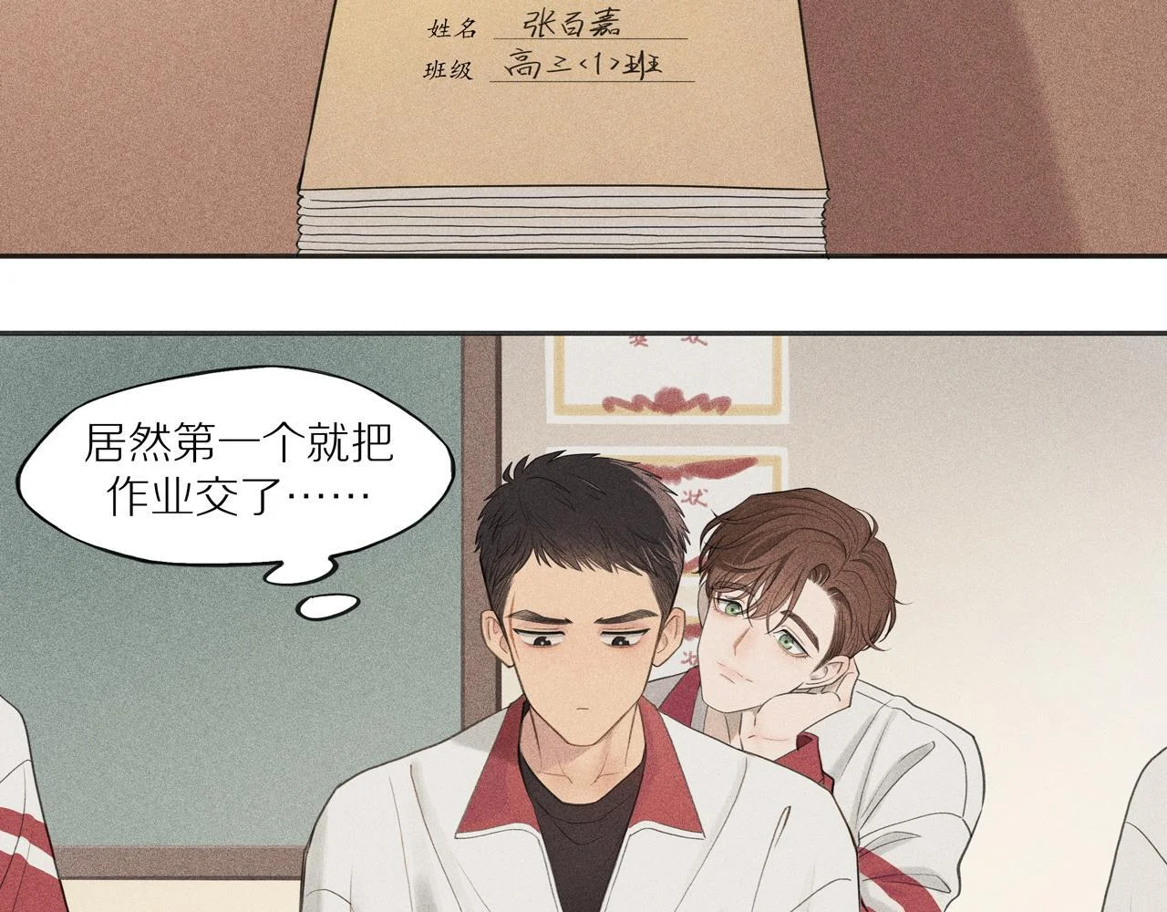 第168页