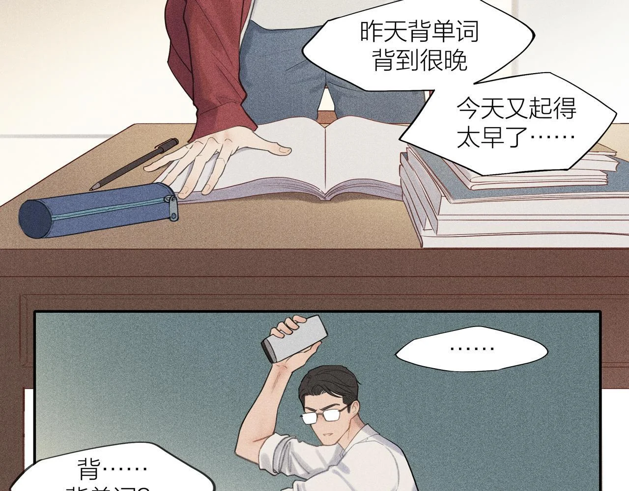 第222页