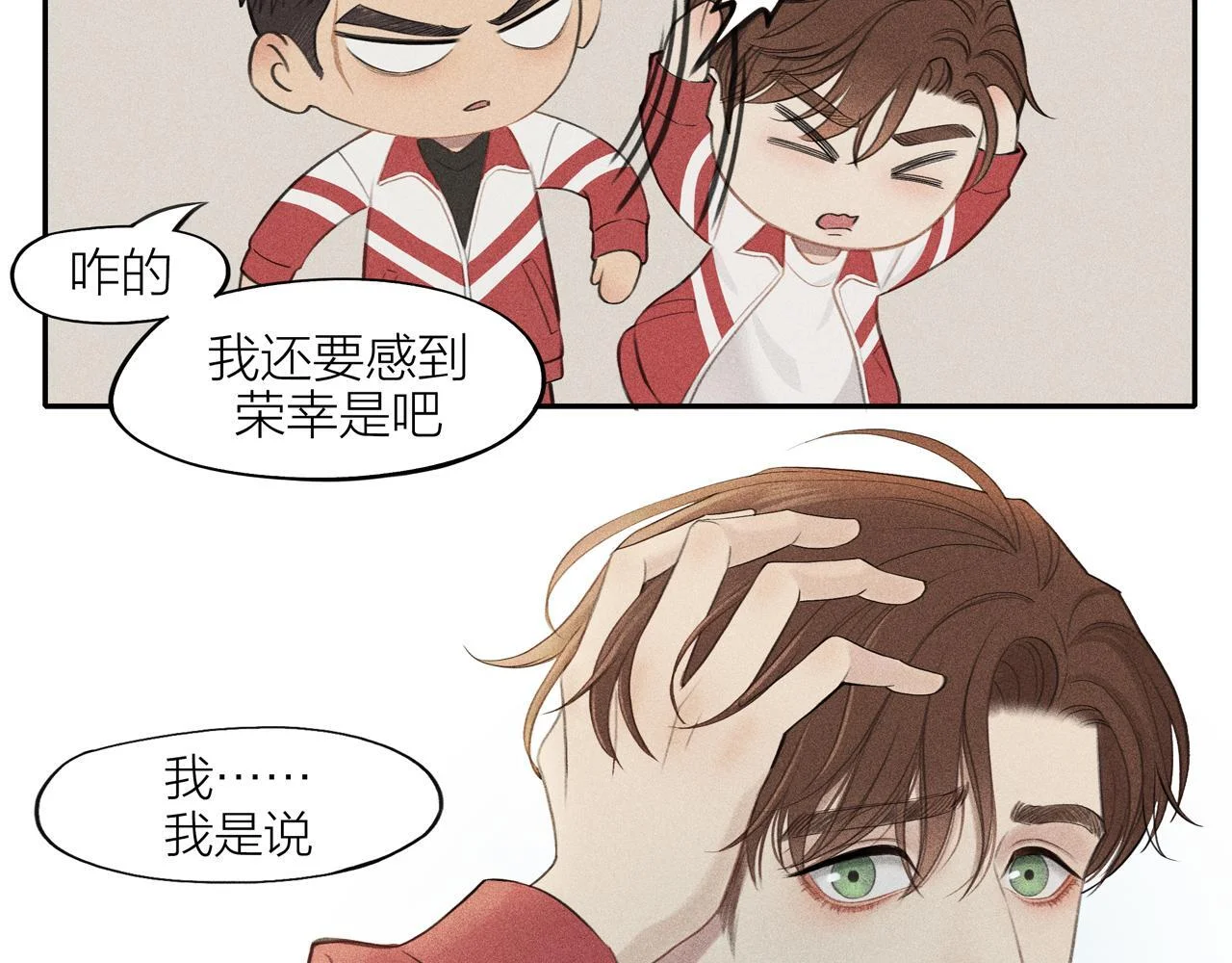 第312页
