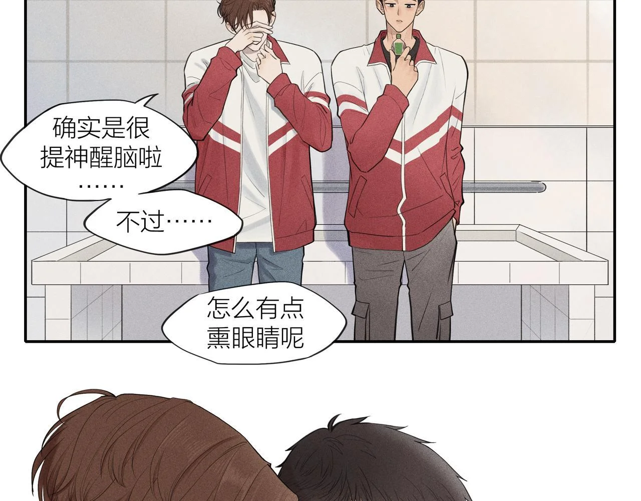 第273页