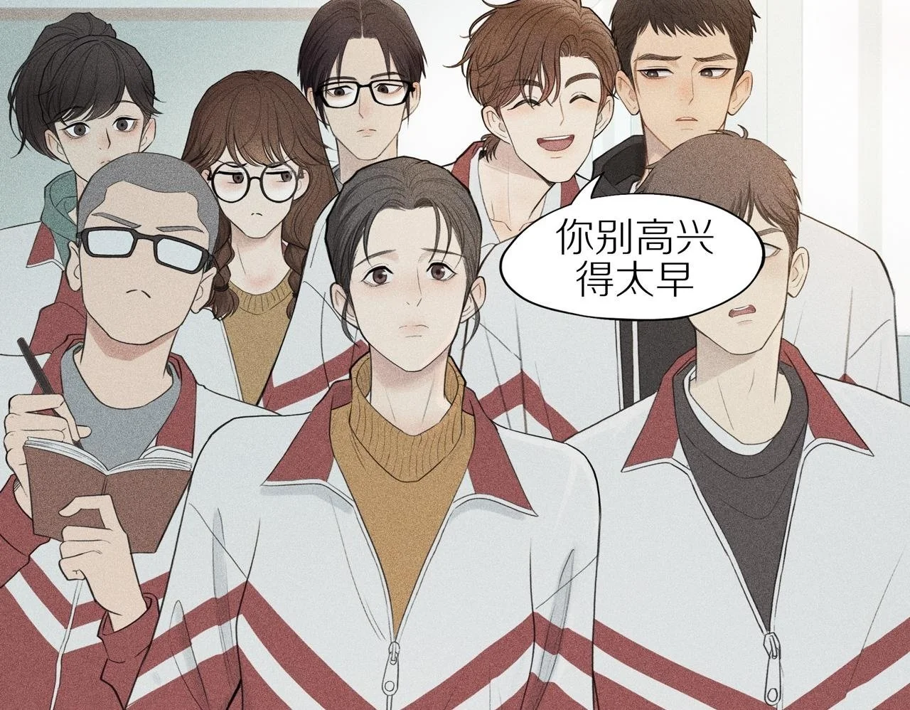 第159页