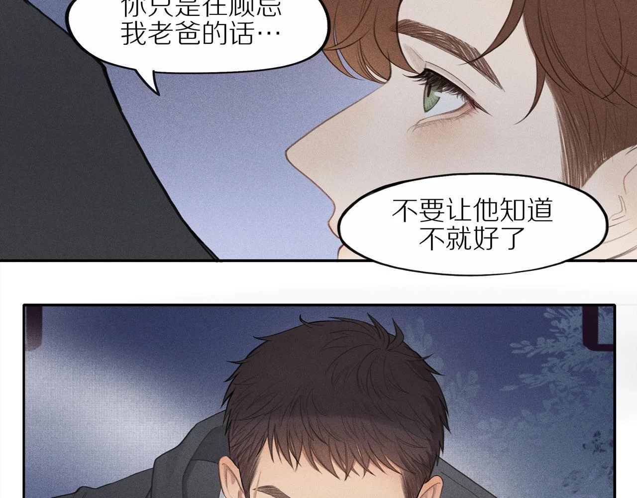 第336页