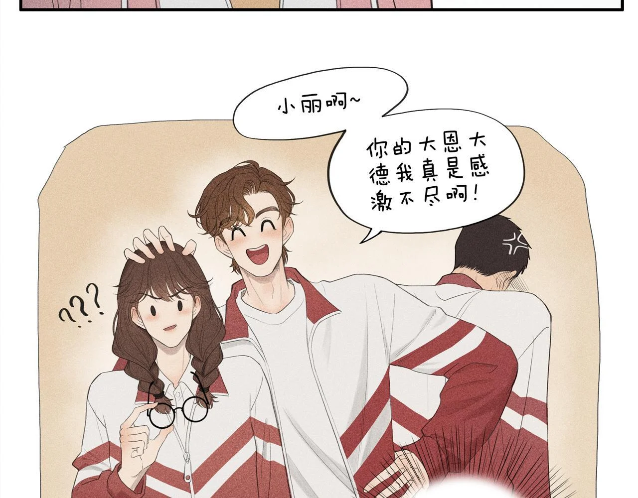 第189页
