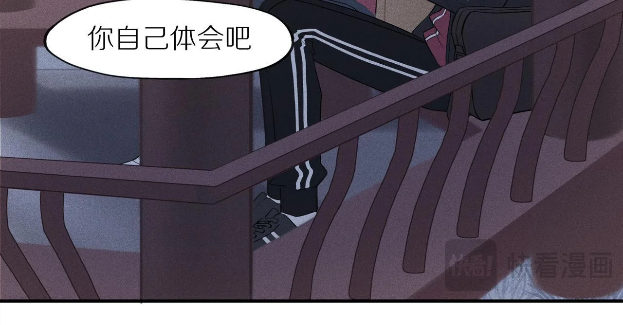 第246页