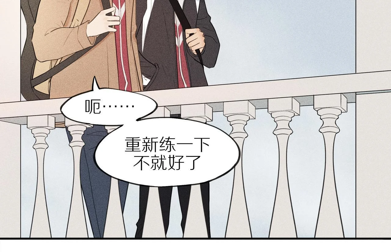 第210页