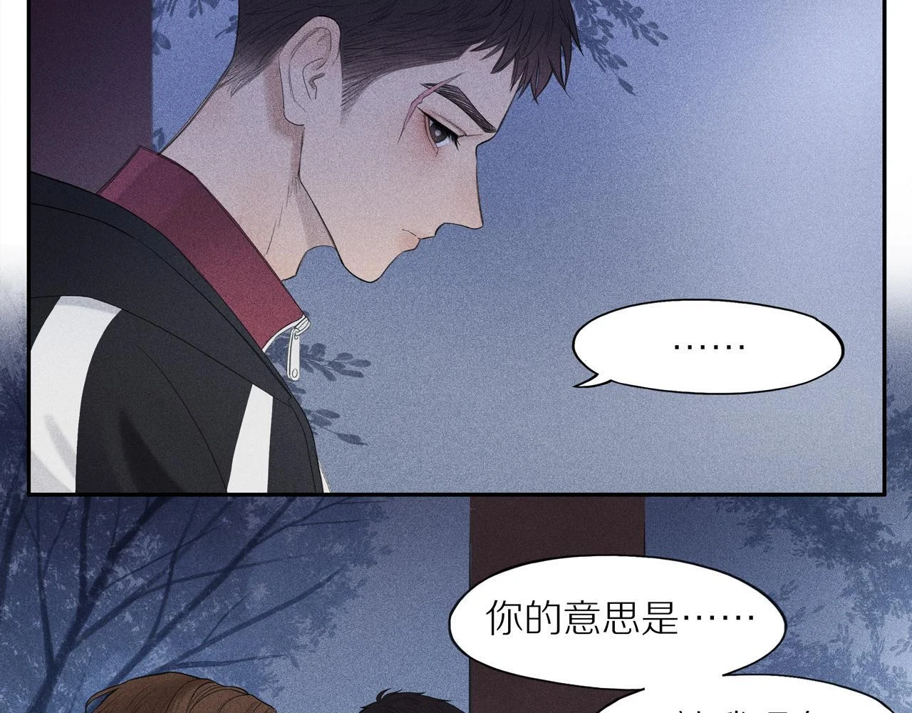 第270页