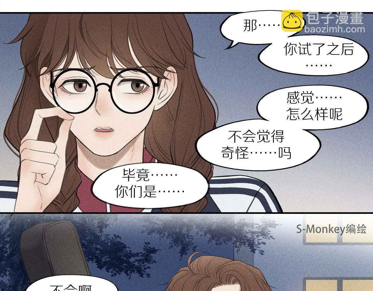 第123页