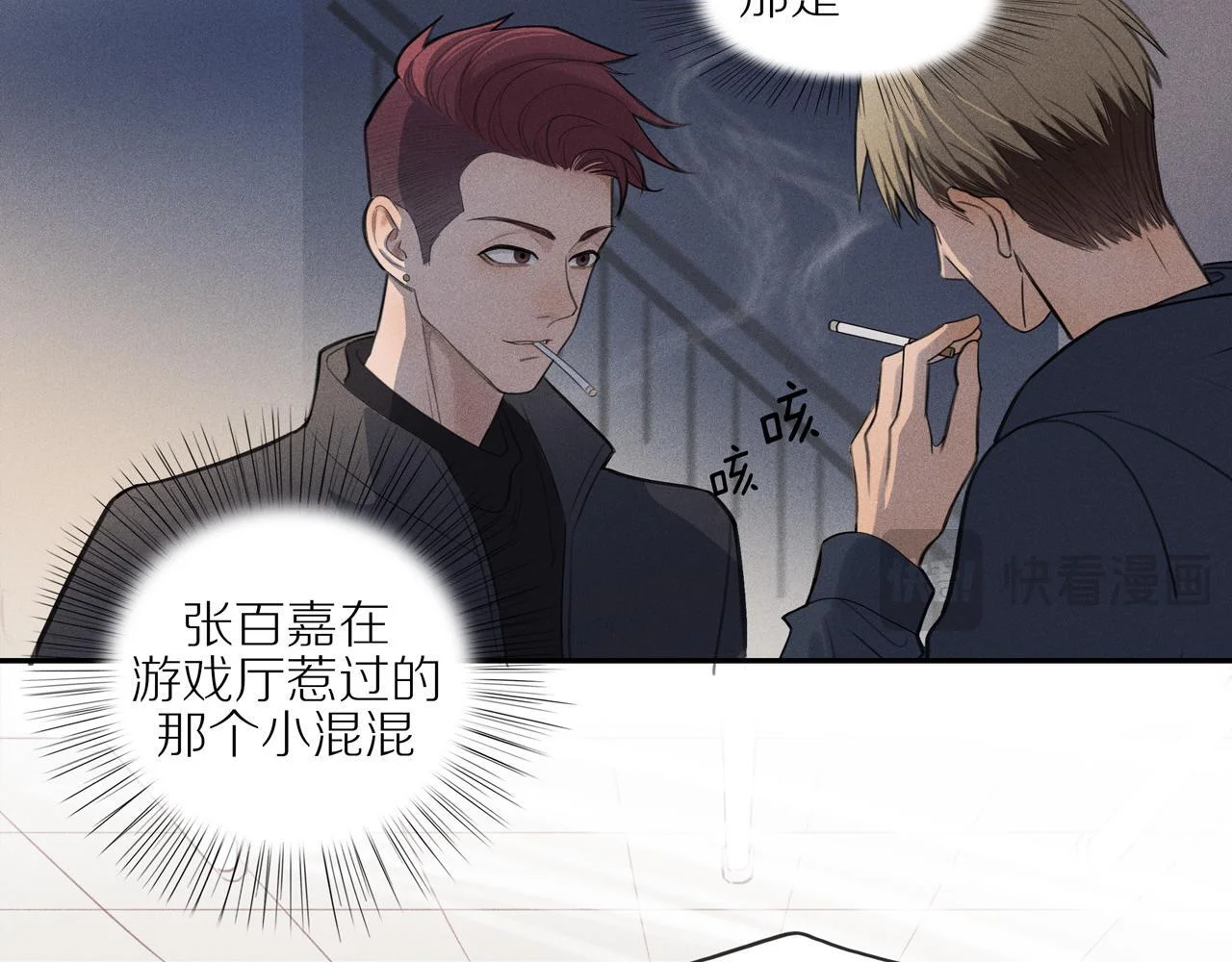 第69页