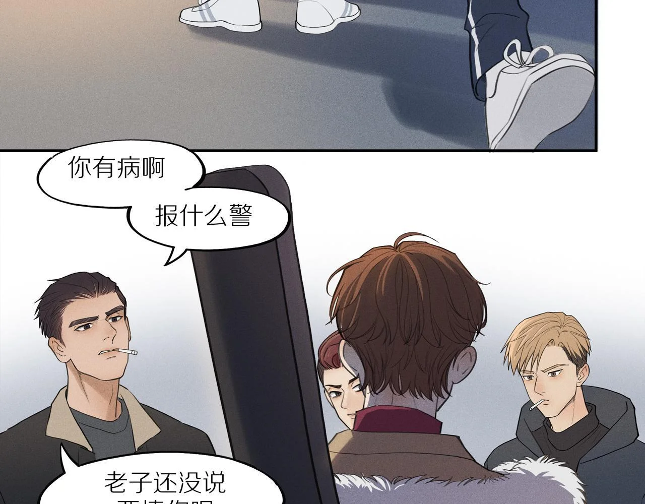 第207页