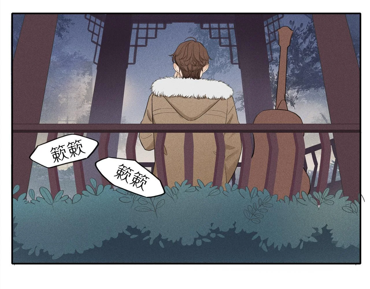 第36页