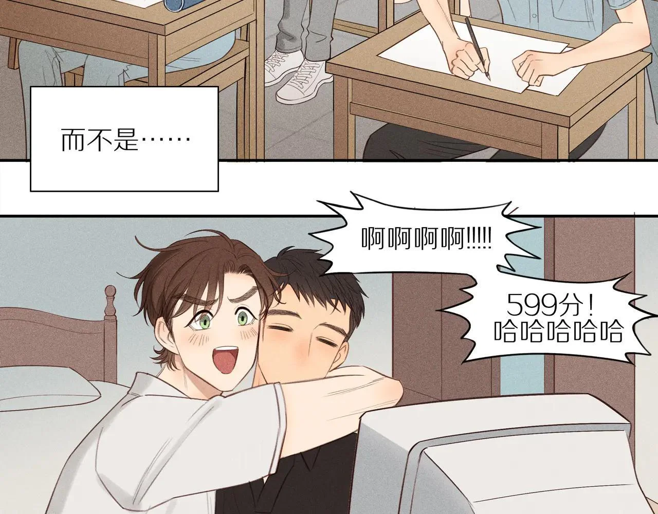 第159页
