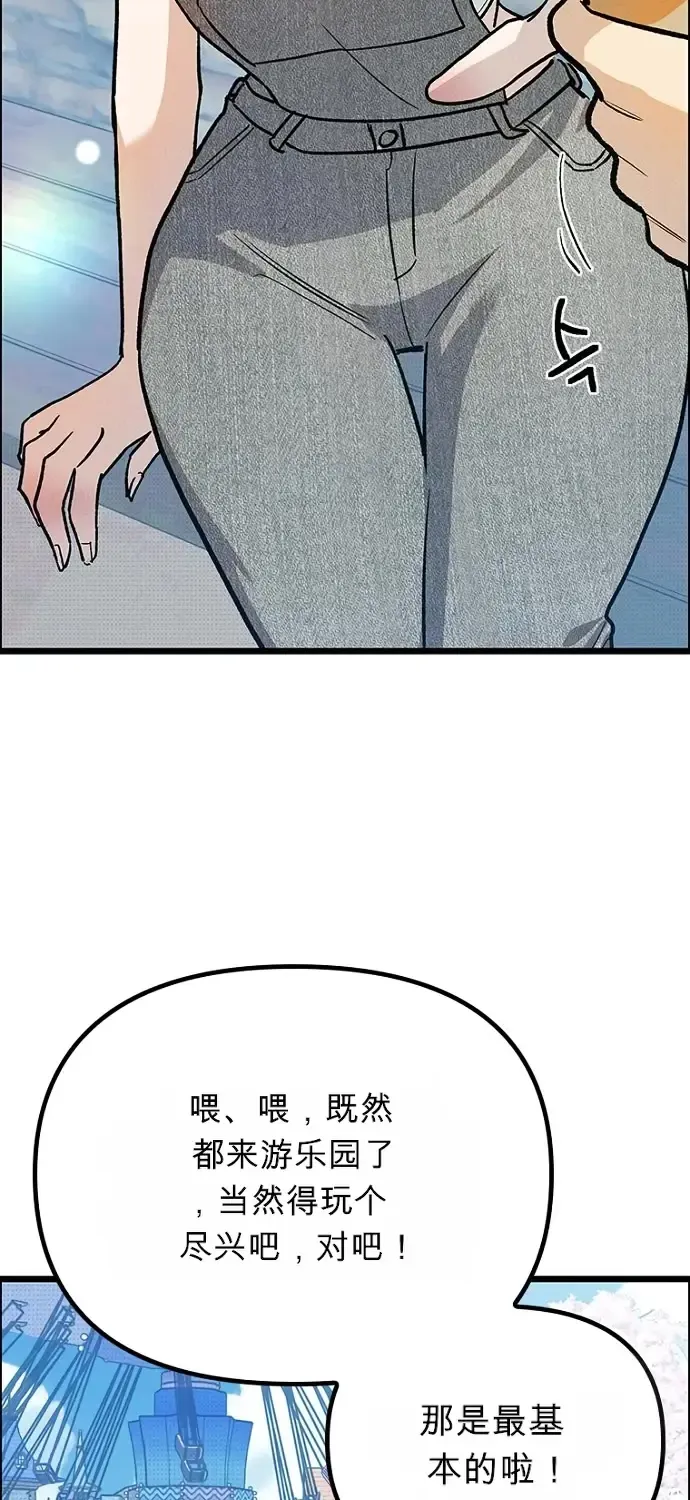 第195页