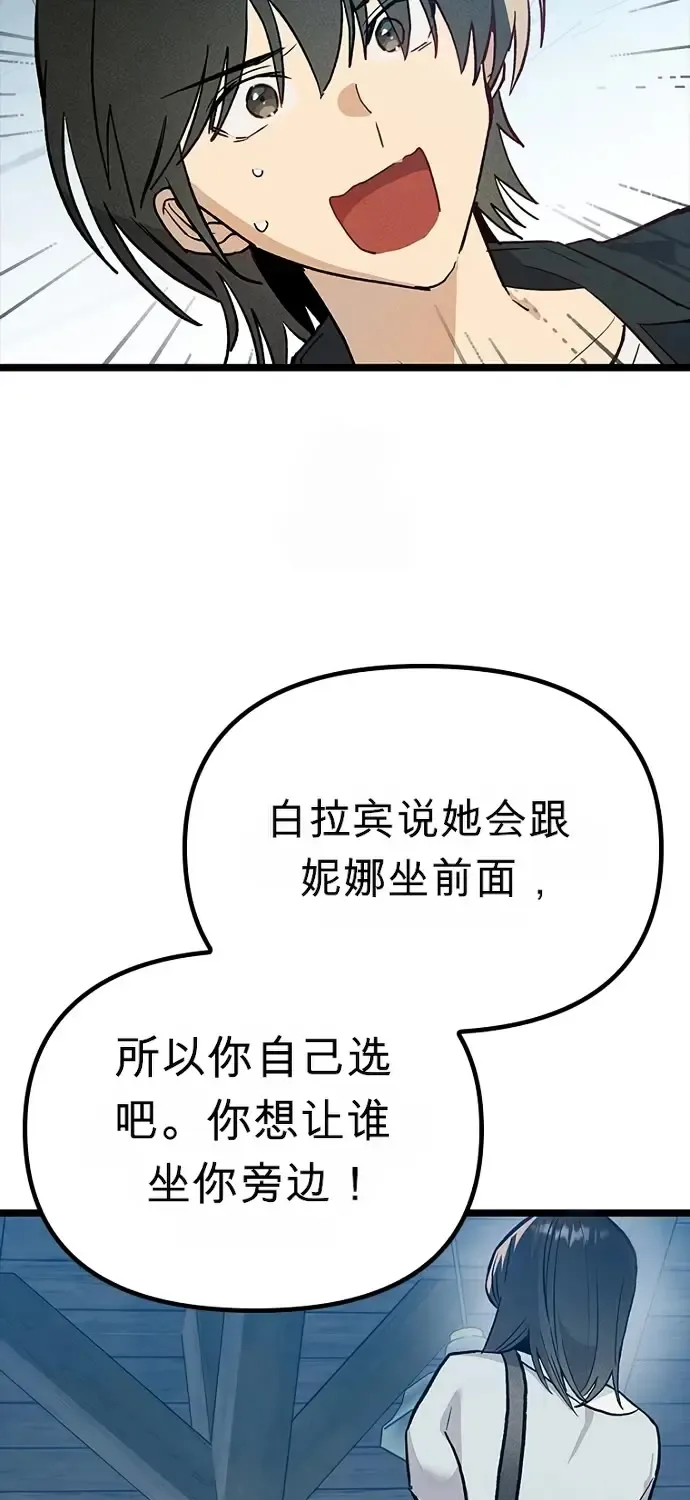 第252页