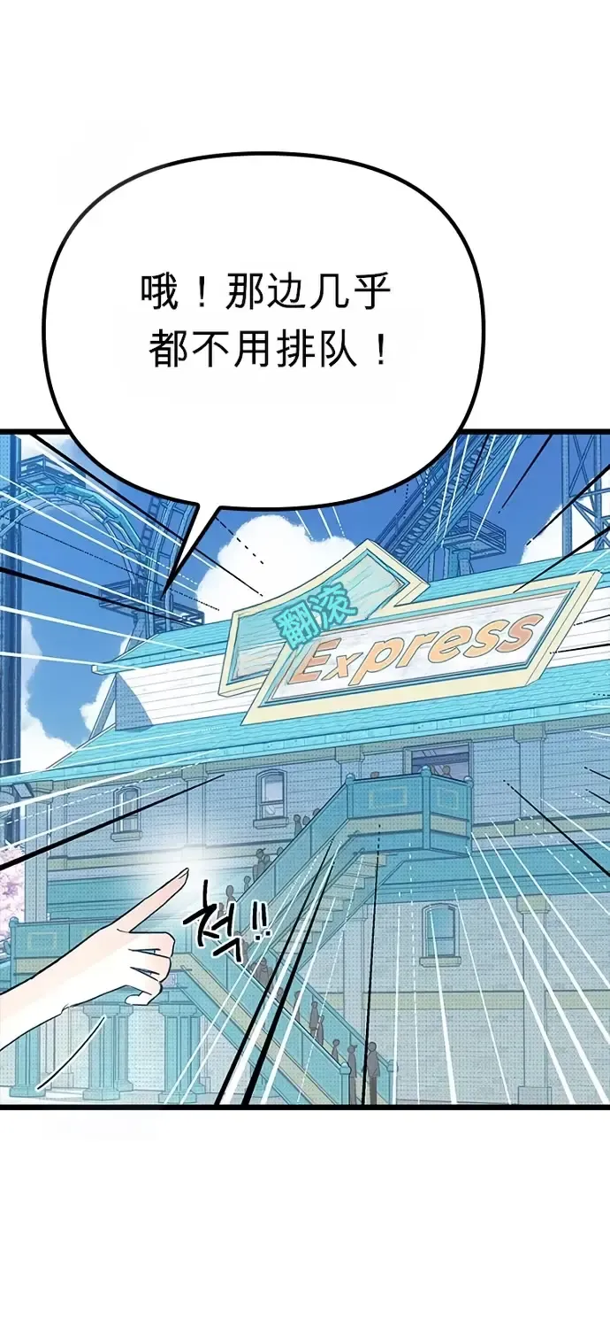 第210页