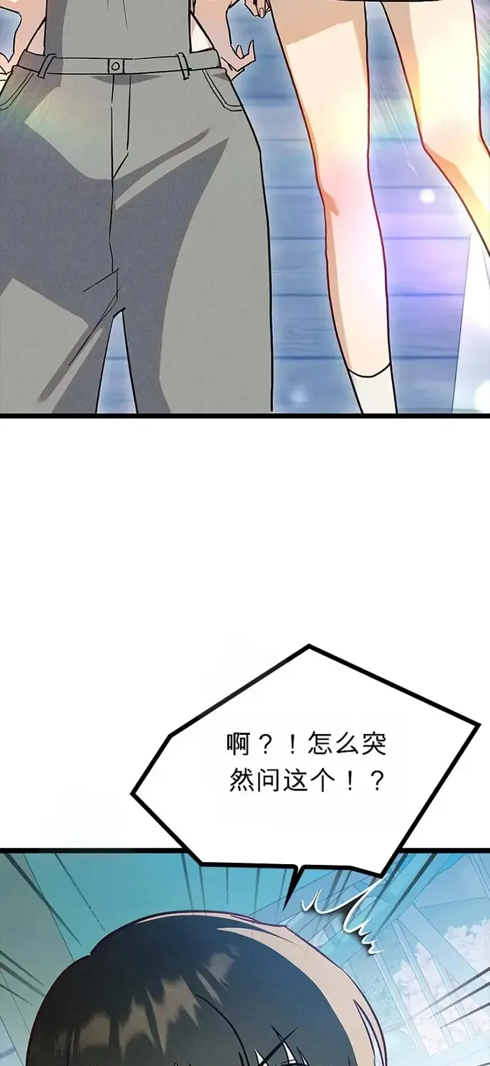 第249页