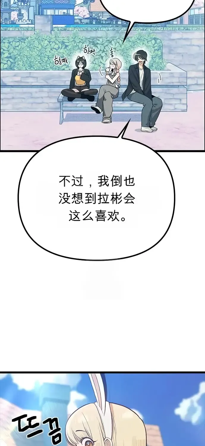 第198页