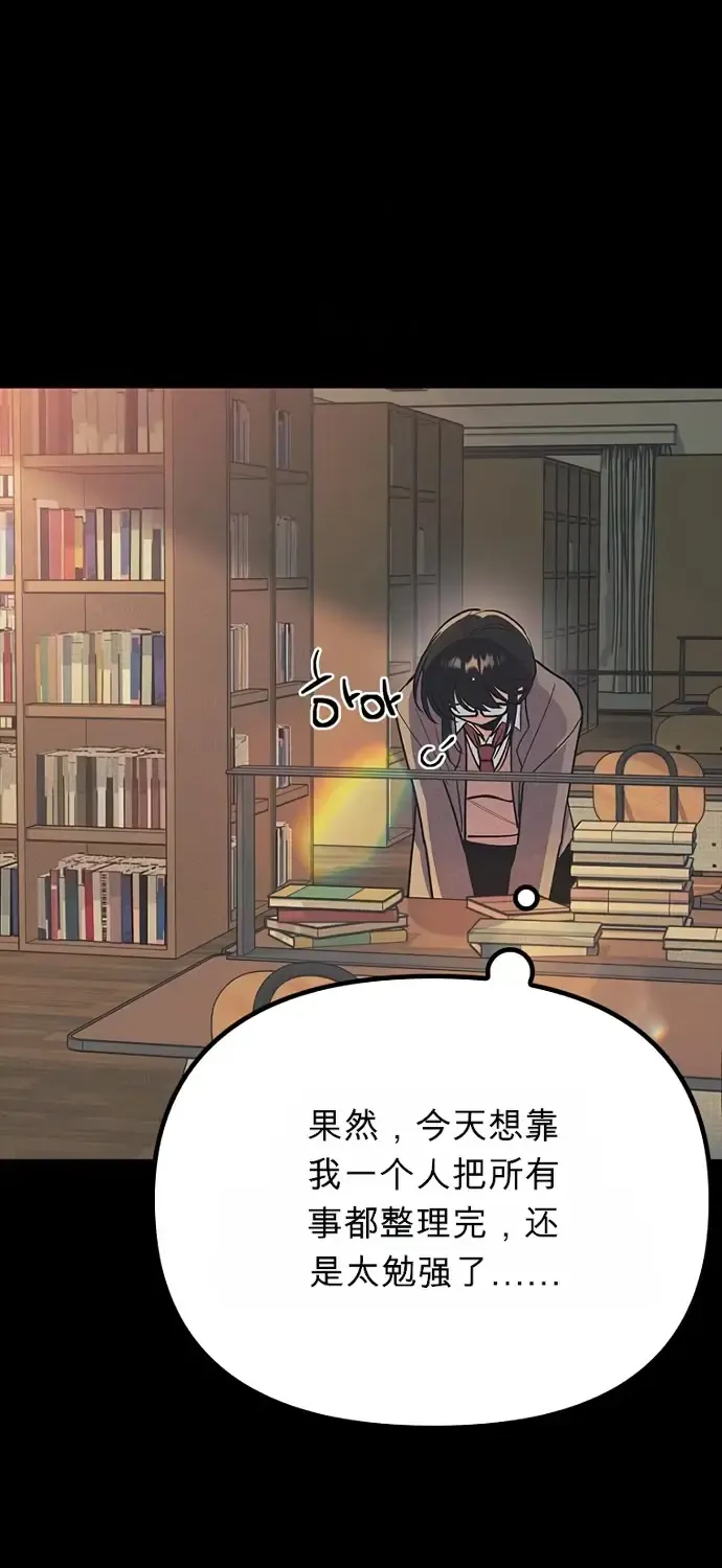 第333页