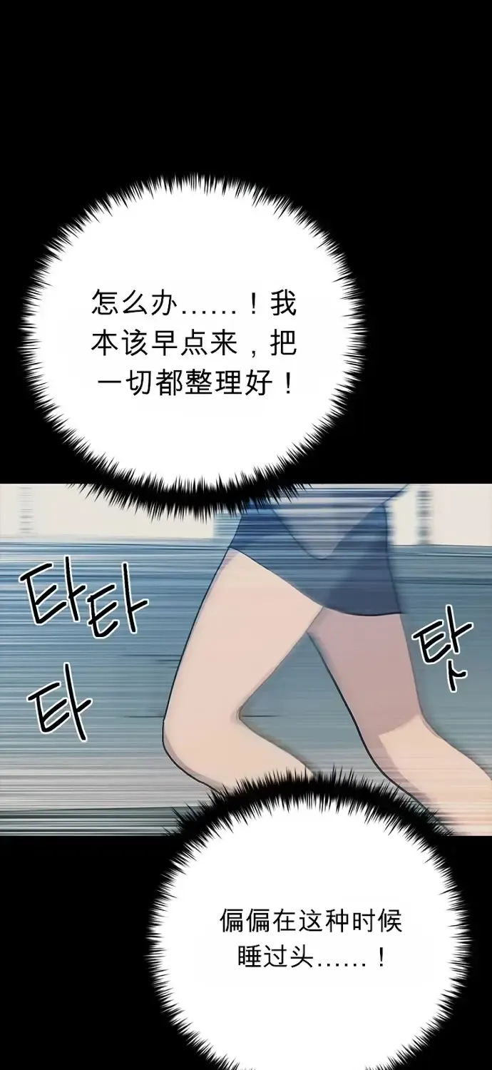 第354页