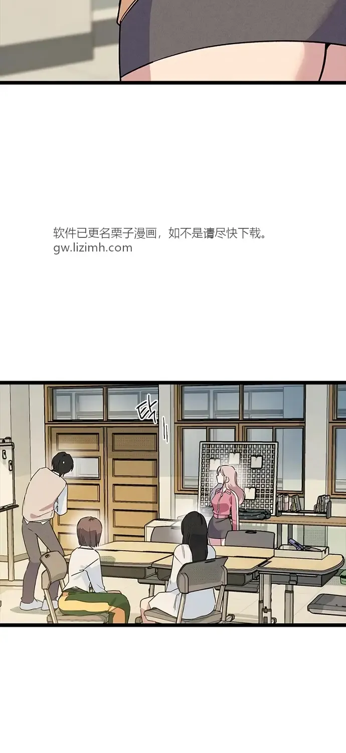 第285页