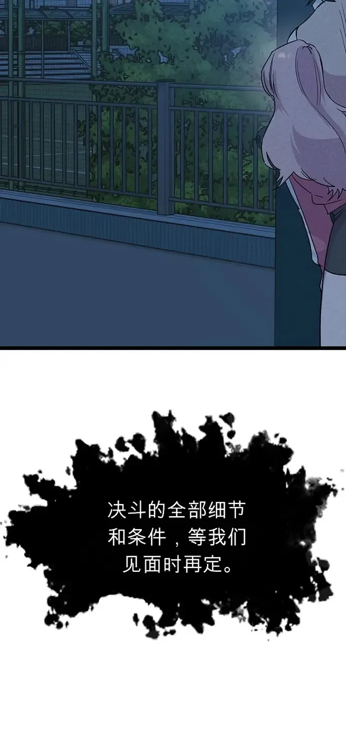 第330页